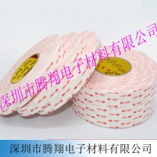 3M vhb