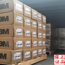 3M胶带