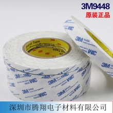 其他产品