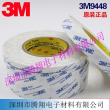 其他产品