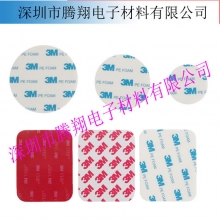 其他产品