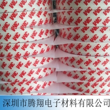 其他产品