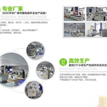 其他产品