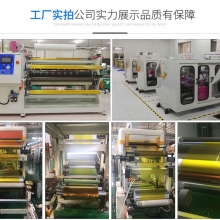 其他产品