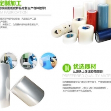 其他产品