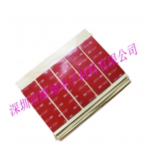 3M亚克力双面胶