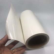 防火单面胶